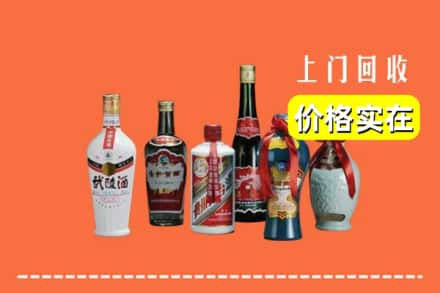 蔡甸区回收老酒